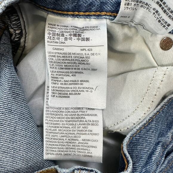 Levi's Jeans WMNS Size 27 Wedgie Button Fly Hi-rise Med Wash Distressed Raw Hem - Picture 7 of 12